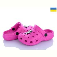 Купить Кроксы Cross Cross 017 малиновий на obuv-plus.com.ua