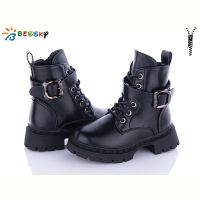 Купить Ботинки Bessky BM3265-1B на obuv-plus.com.ua