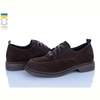 Купить Туфли Jamei 702-20 на obuv-plus.com.ua