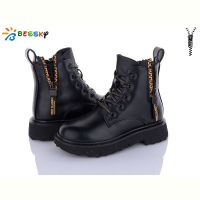 Купить Ботинки Bessky B1798-3B на obuv-plus.com.ua