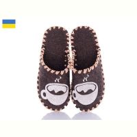 Купить Тапочки Vends 219W коричневий на obuv-plus.com.ua