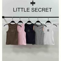 Купить Майка Little Secret 500403 white на obuv-plus.com.ua