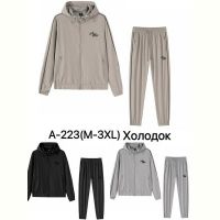 Купить Костюм спорт Ale-Ate A223 beige на obuv-plus.com.ua