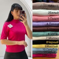 Купить Американка LeVisha 25239-8 black на obuv-plus.com.ua