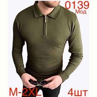 Купить Свитер Надийка ND211-0139 khaki на obuv-plus.com.ua