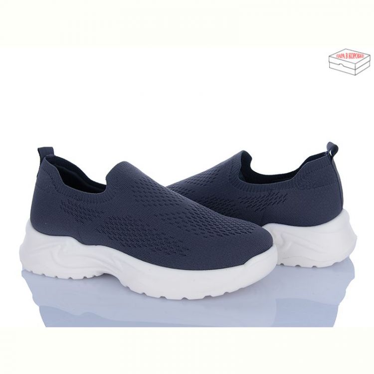 Купить Кроссовки Md 2613-3 на obuv-plus.com.ua