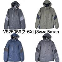 Купить Куртка Ale-Ate VS25059 grey-black на obuv-plus.com.ua