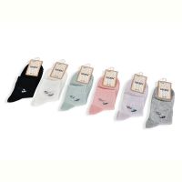 Купить Носки Textile T317 mix на obuv-plus.com.ua