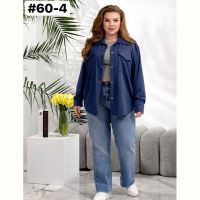 Купить Рубашка BAT 60-4 navy на obuv-plus.com.ua