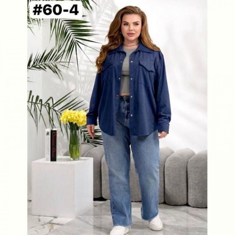 Купить Рубашка BAT 60-4 navy на obuv-plus.com.ua