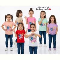 Купить Футболка AMZ 142 white на obuv-plus.com.ua