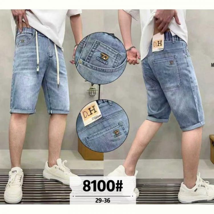 Купить Шорты Baron Jeans 8100 l.blue на obuv-plus.com.ua