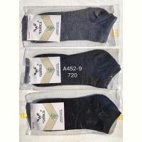 Купить Носки Redoor A452-9 mix на obuv-plus.com.ua