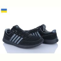 Купить Кроссовки Favorit 141-3101 на obuv-plus.com.ua