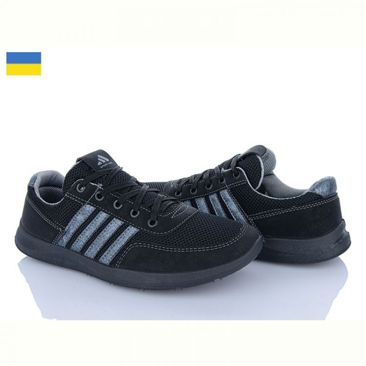 Купить Кроссовки Favorit 141-3101 на obuv-plus.com.ua