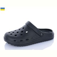 Купить Кроксы Luckline 26-5063-401 на obuv-plus.com.ua