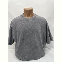 Купить Футболка Sabihina SB1837 grey на obuv-plus.com.ua