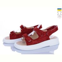 Купить Босоножки Ailinda 626-19 на obuv-plus.com.ua
