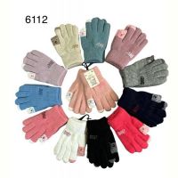 Купить Перчатки Rubi 6112 mix на obuv-plus.com.ua
