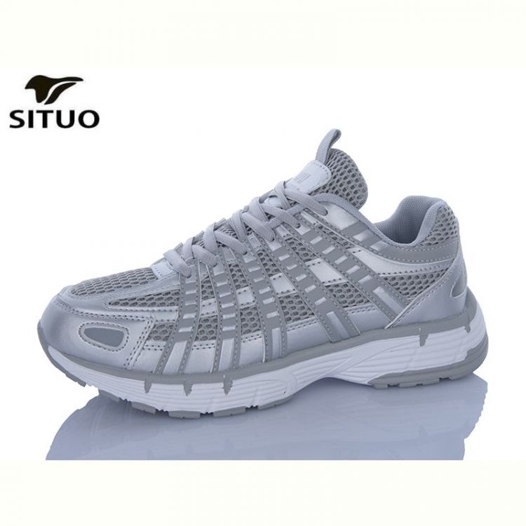 Купить Кроссовки Situo B923-10 на obuv-plus.com.ua