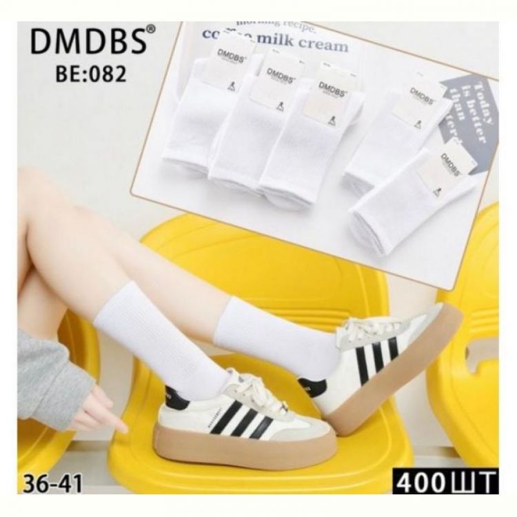 Купить Носки Redoor BE082 white на obuv-plus.com.ua