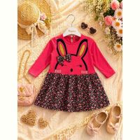 Купить Платье Major 1203 red на obuv-plus.com.ua