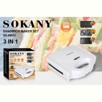 Купить Портативная бутербродница 3 в 1 Flipmart FMA-SK-08012  на obuv-plus.com.ua