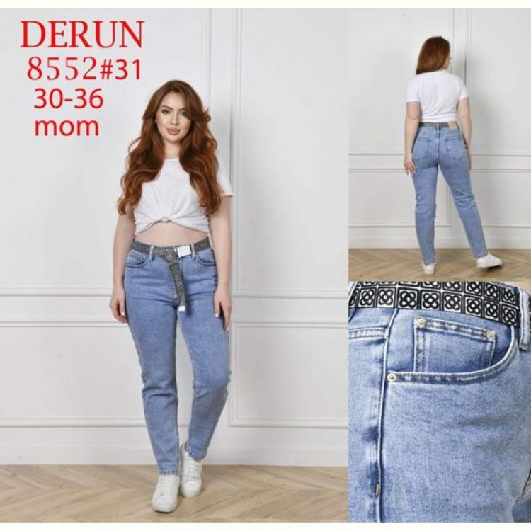 Купить Джинсы Maxim Jeans 8552 blue на obuv-plus.com.ua