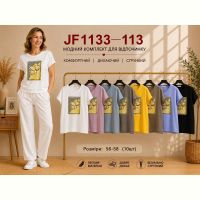 Купить Футболка Immei JF1133-113 mix на obuv-plus.com.ua