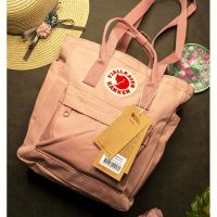 Купить Рюкзак Luna-bag 23710-8L powder на obuv-plus.com.ua