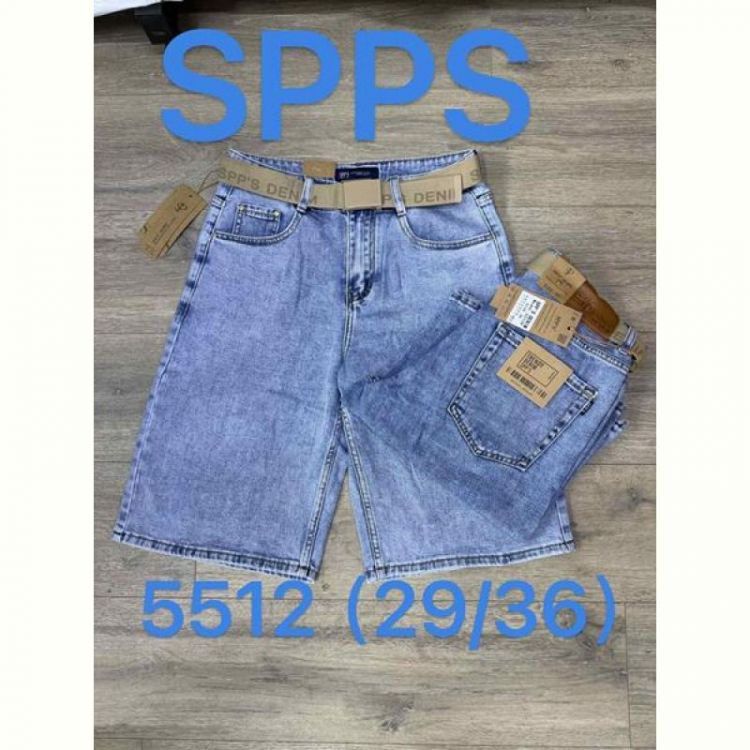 Купить Шорты Maxim Jeans 5512 l.blue на obuv-plus.com.ua