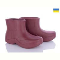 Купить Сапоги Progress Progress 960 бордовий на obuv-plus.com.ua