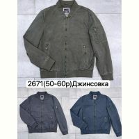 Купить Куртка TRAN 2671 khaki на obuv-plus.com.ua