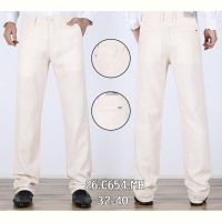 Купить Брюки Lili 26-C654 milk на obuv-plus.com.ua