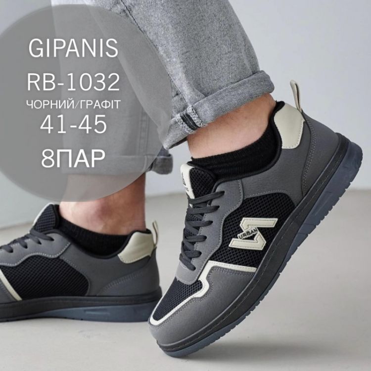 Купить Кроссовки Gipanis FMA-RB-1032 черный на obuv-plus.com.ua