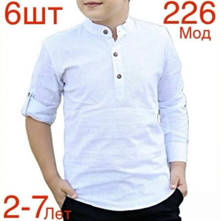 Купить Рубашка Надийка ND1335-226 white на obuv-plus.com.ua