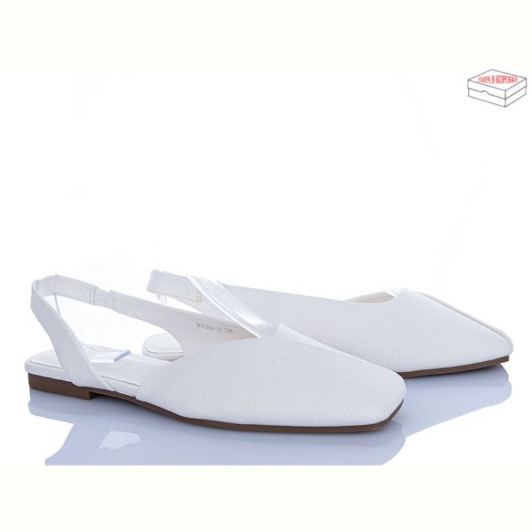 Купить Босоножки Limani 4418-W726-2 на obuv-plus.com.ua