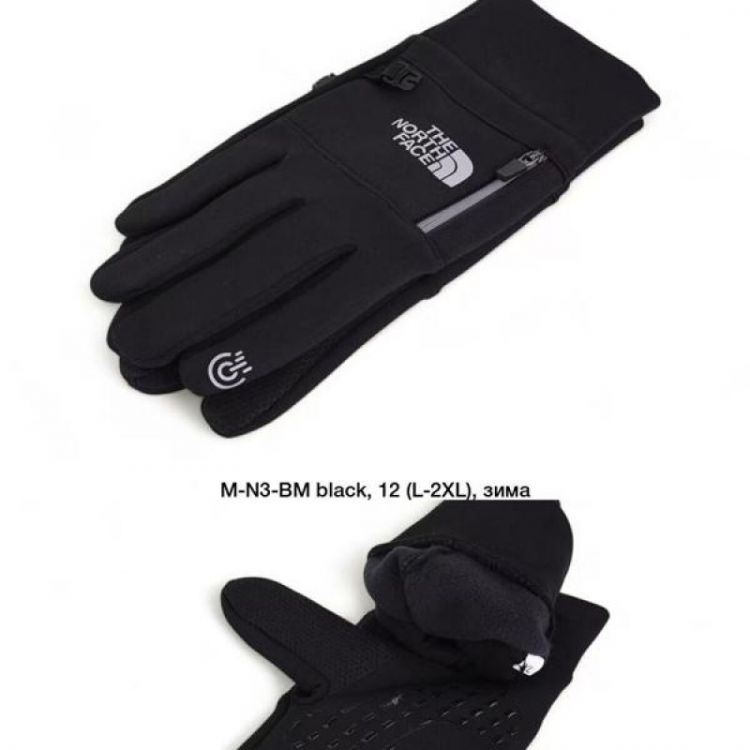 Купить Перчатки Descarrilado MN3-BM black на obuv-plus.com.ua