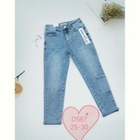 Купить Джинсы NewJeans D587 l.blue на obuv-plus.com.ua