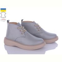Купить Ботинки A.N.I.One 7001-X3 на obuv-plus.com.ua