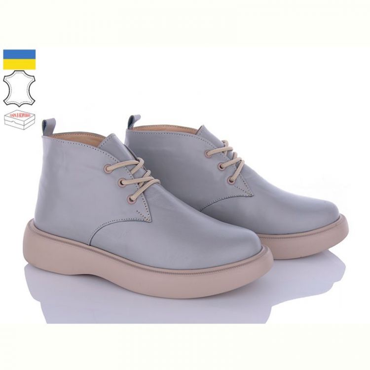 Купить Ботинки A.N.I.One 7001-X3 на obuv-plus.com.ua