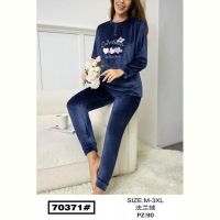 Купить Костюм Fili Wear 70371 navy на obuv-plus.com.ua