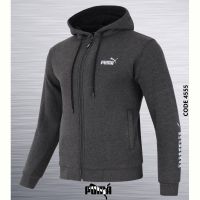 Купить Кофта спорт AZT 4555-5 l.grey на obuv-plus.com.ua