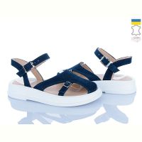 Купить Босоножки Ailinda 4451-10 на obuv-plus.com.ua