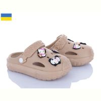 Купить Кроксы Verta 1003Д капучино на obuv-plus.com.ua