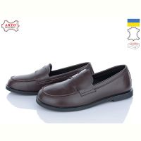 Купить Туфли Arto 079 кор-к на obuv-plus.com.ua