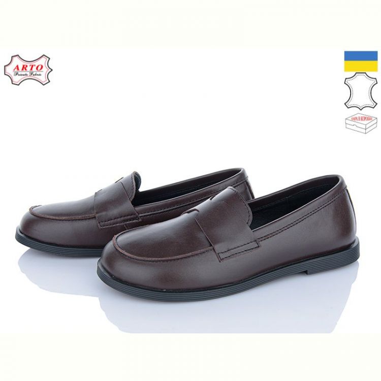 Купить Туфли Arto 079 кор-к на obuv-plus.com.ua