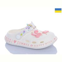 Купить Кроксы Demur 6005 крем на obuv-plus.com.ua