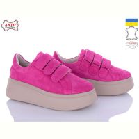 Купить Кроссовки Arto 721 фуксія-з на obuv-plus.com.ua