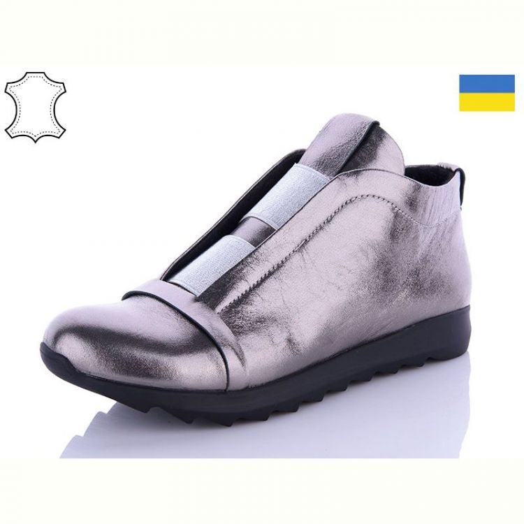 Купить Ботинки Mona Liza 395 сталь на obuv-plus.com.ua